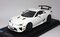 LEXUS - LFA NURBURGRING PACKAGE - 2012 white